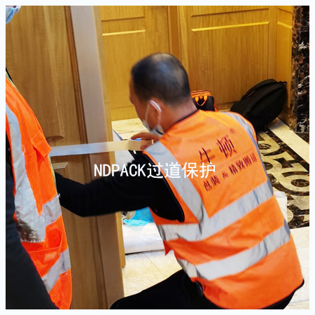 fun88官网在线客服精细搬家服务公司