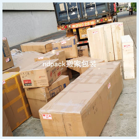 福州精致高端搬家服务公司