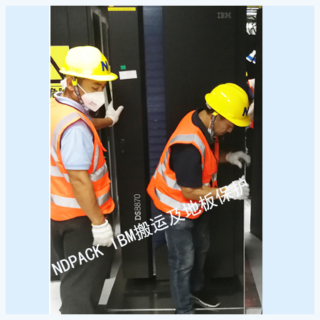 精密仪器设备包装及精细fun88立即注册服务公司