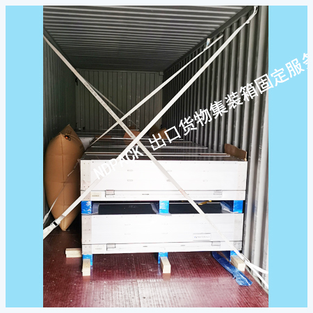 集装箱货物加固捆绑服务公司