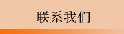 钢琴包装服务,钢琴包装木箱纸箱供应公司